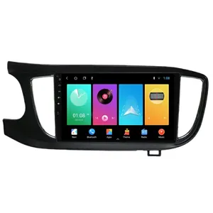 پخش کننده تصویری خودرو ووکس مدل C200PRO مناسب برای ام جی 360
