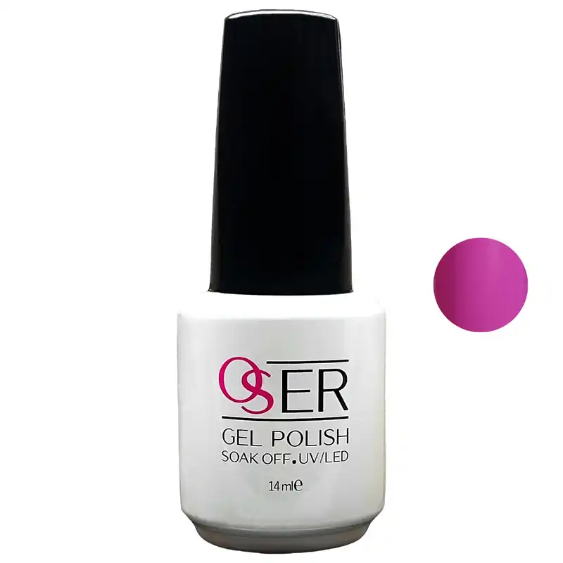 لاک ژل ناخن اسر کد 044