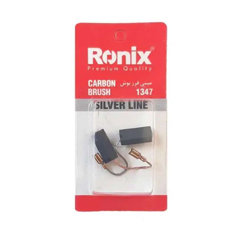 زغال مینی فرز رونیکس مدل 1347 طرح بوش مجموعه دو عددی