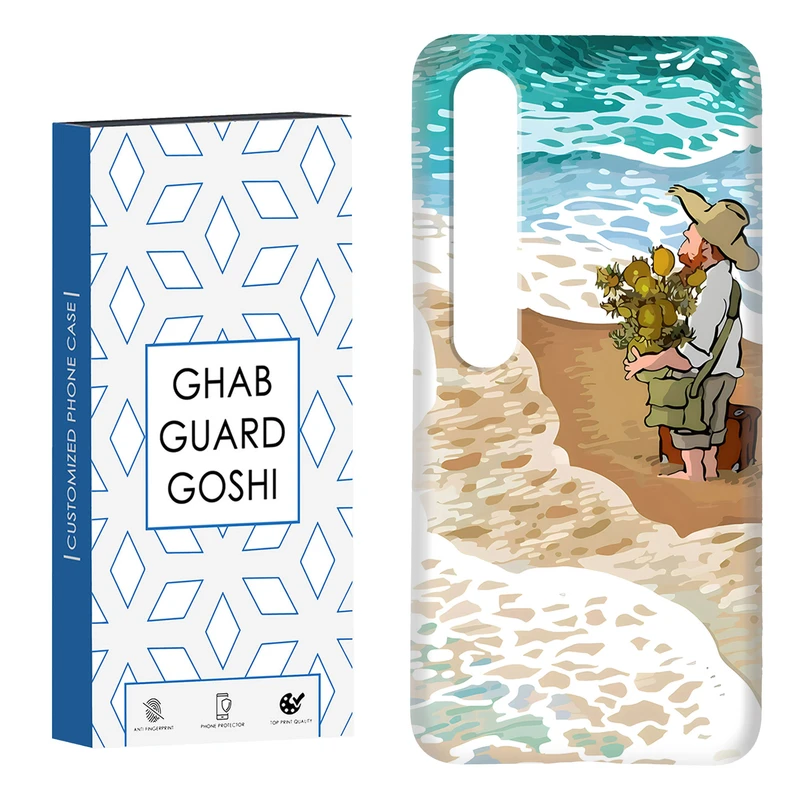 کاور قاب گارد گوشی طرح مردانه کد Dimo-055 مناسب برای گوشی موبایل شیائومی Mi 10 / Mi 10 pro