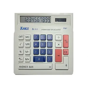  ماشین حساب مدل کی آر سی 