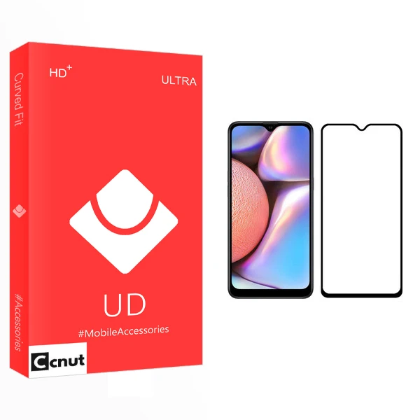محافظ صفحه نمایش کوکونات مدل UD مناسب برای گوشی موبایل سامسونگ Galaxy A10s