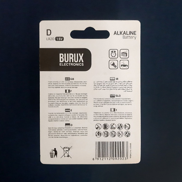 باتری سایز D بروکس مدل super alkaline بسته 4 عددی