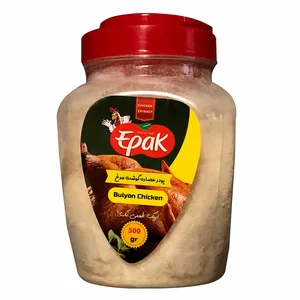 پودر عصاره گوشت مرغ ایپک - 500 گرم 