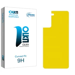 Cooling Olka S22 Back Protector For Samsung Galaxy S21 Plus 5G