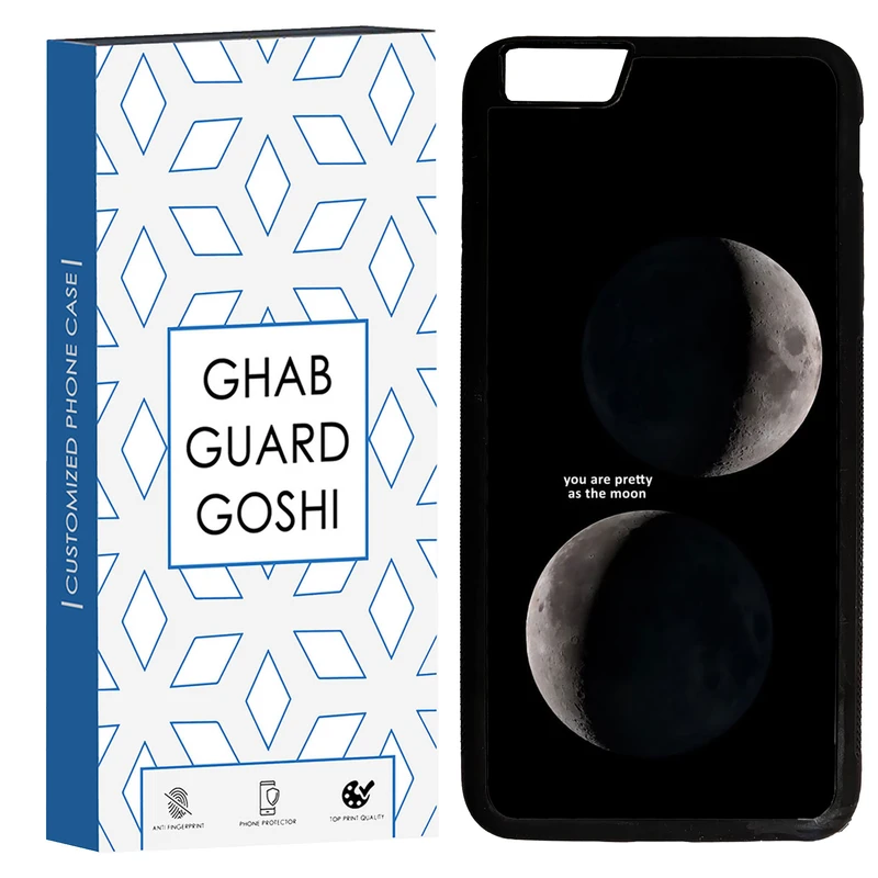 کاور قاب گارد گوشی طرح ماه کد TPU-078 مناسب برای گوشی موبایل اپل Iphone 6 PLUS / 6S PLUS