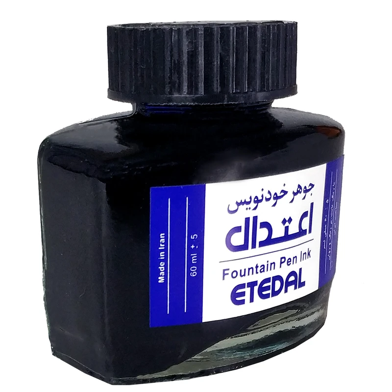 عکس شماره 5