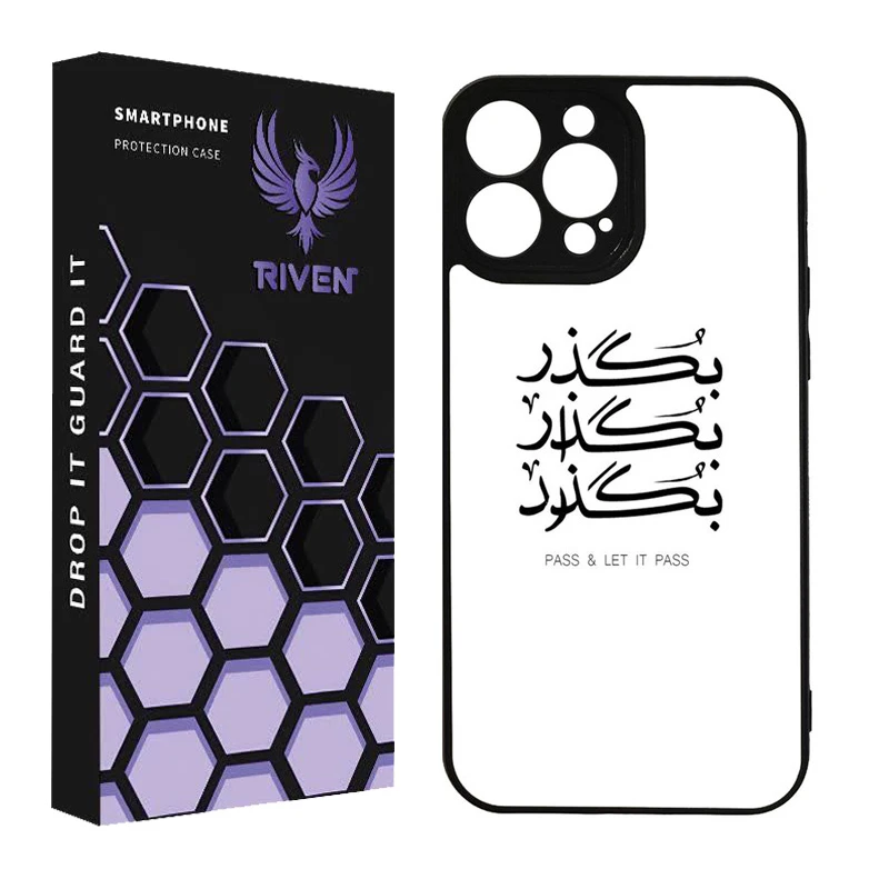 کاور ریون طرح فانتزی مدل RI3-18 مناسب برای گوشی موبایل اپل IPHONE 15 PRO MAX