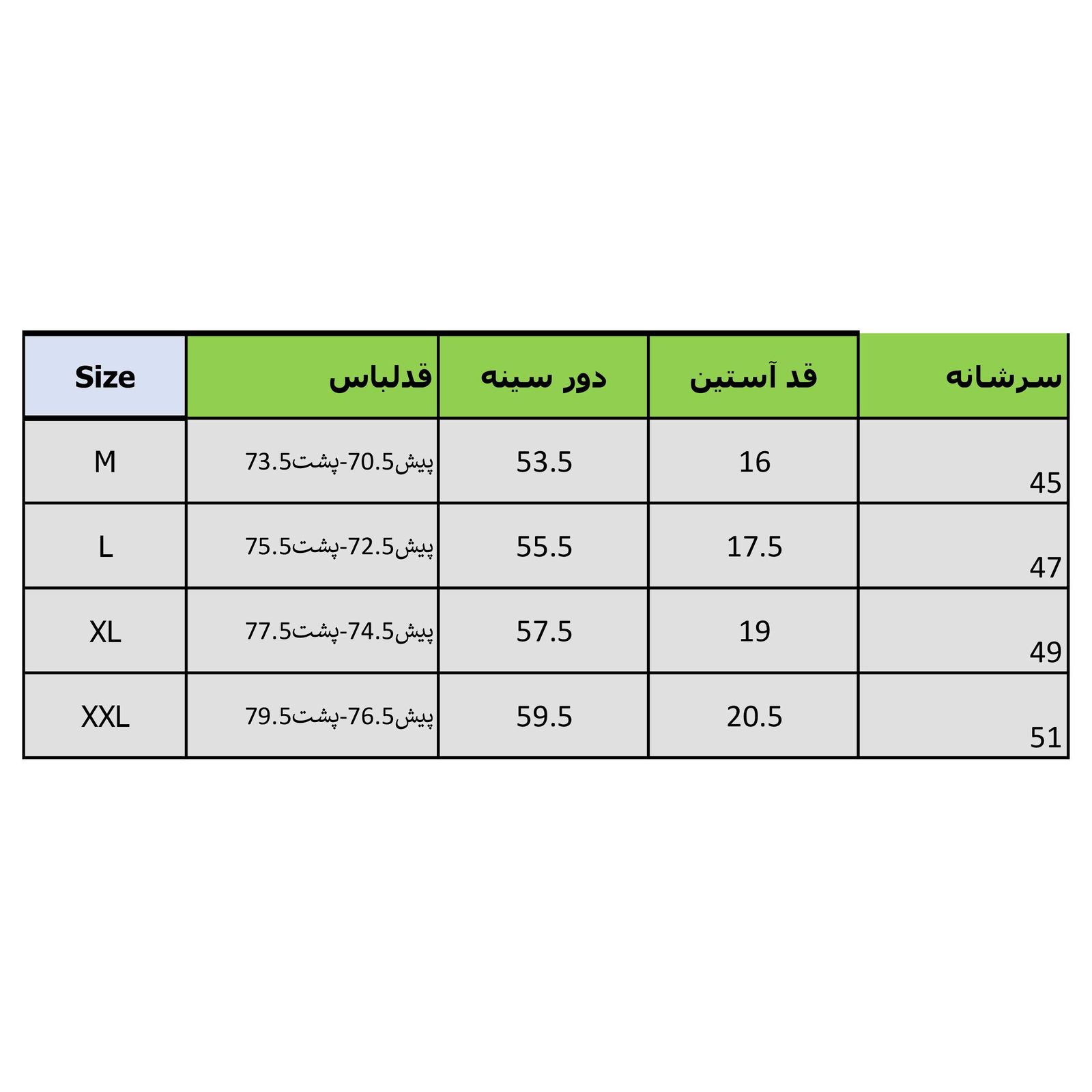 پولوشرت مردانه زانتوس مدل 98577-23 -  - 3