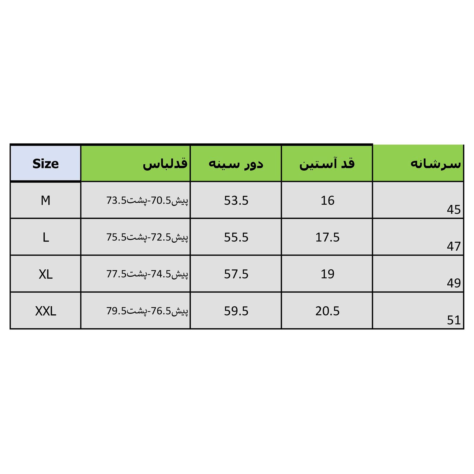 پولوشرت آستین کوتاه مردانه زانتوس مدل 98577-72 -  - 7