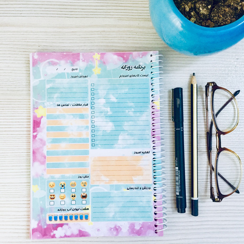 دفتر برنامه ریزی طرح پرسپولیس کد p214