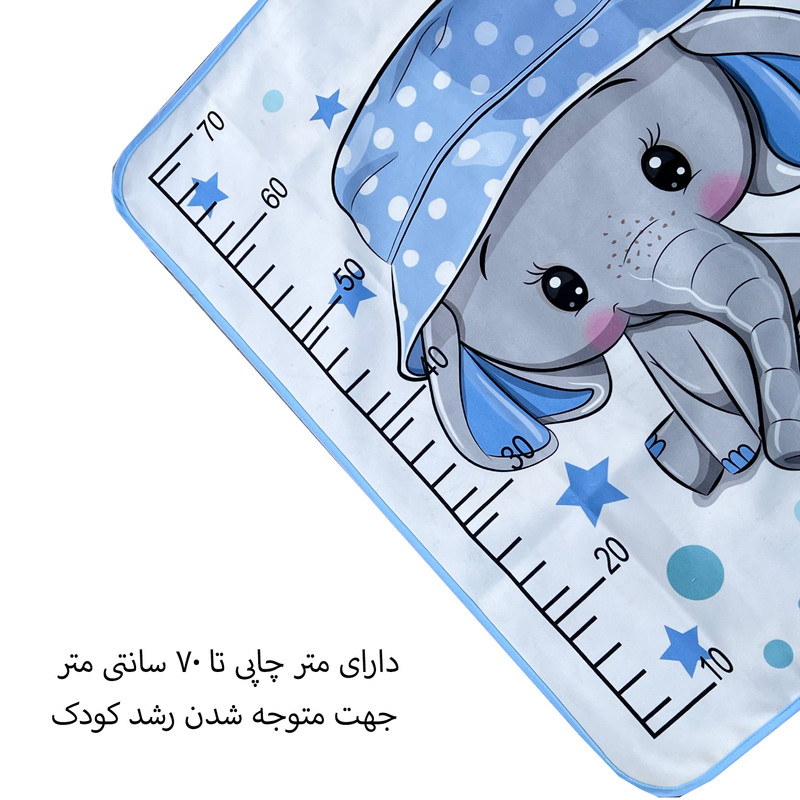 زیرانداز تعویض کودک فوروارد کد 10010