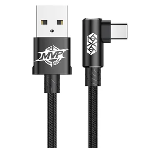 کابل تبدیل USB به USB-C باسئوس مدل CATMVP-A01 طول 1 متر