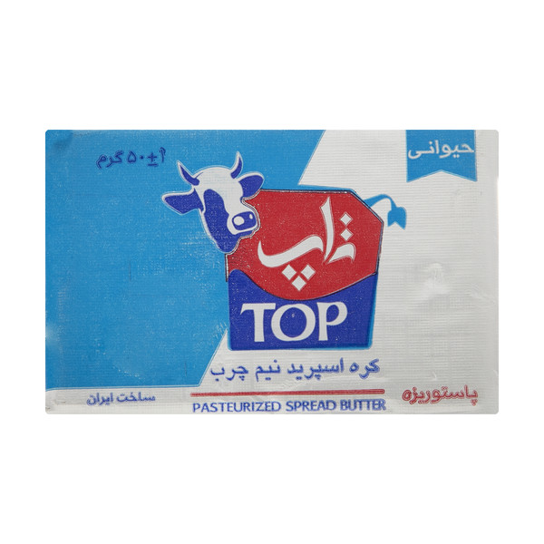 کره اسپرید نیم چرب تاپ - 50 گرم  