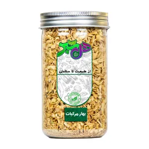 دمنوش بهار مرکبات هل سبز - 70 گرم