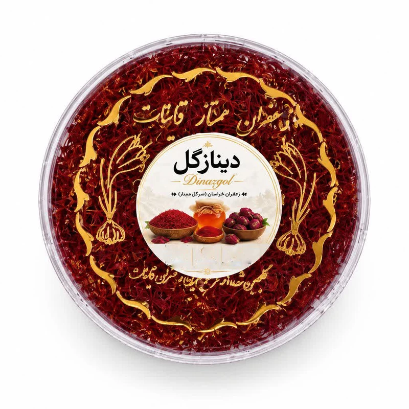 زعفران سرگل دیناز گل- 1 مثقال