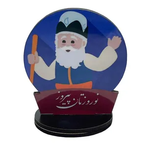 گیره عکس مدل حاجی فیروز