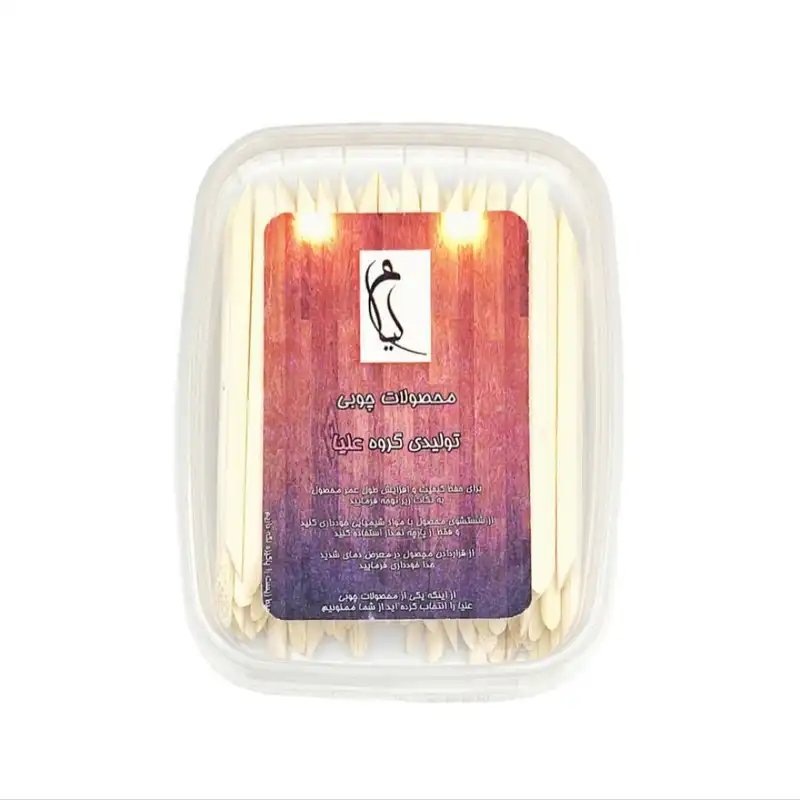 عقب زن ناخن علیا مدل AZB110 بسته 110 عددی