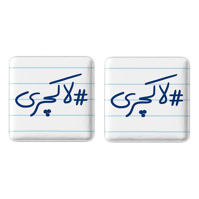 مگنت خندالو مدل لاکچری کد 5701 مجموعه 2 عددی