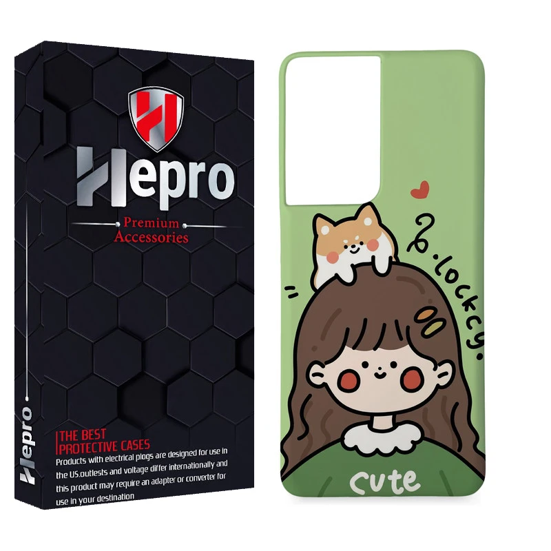 کاور هپرو مدل MC مناسب برای گوشی موبایل سامسونگ GALAXY S21 ULTRA