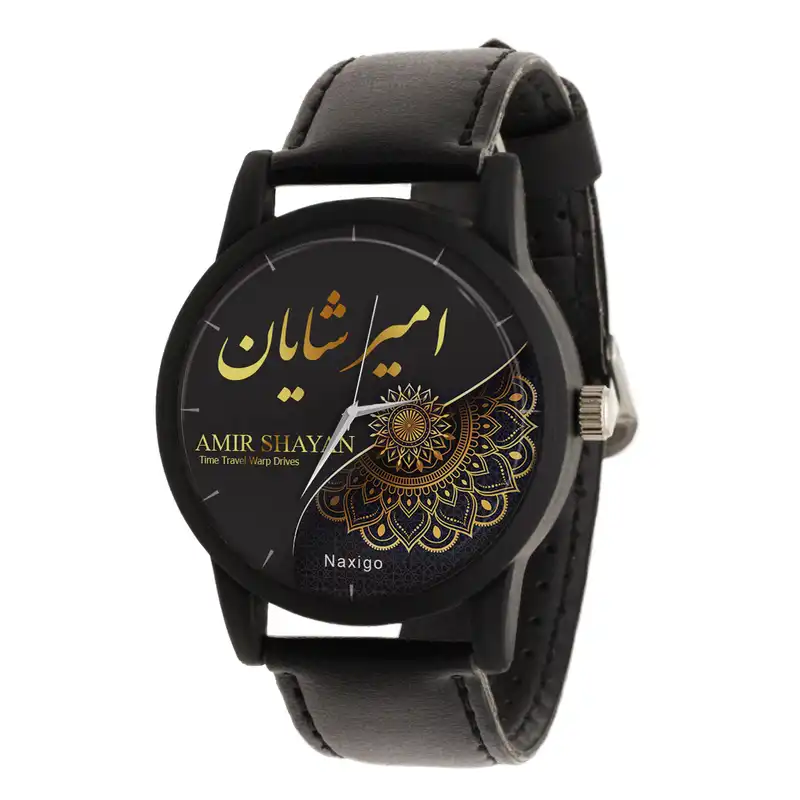 ساعت مچی عقربه ای ناکسیگو مدل امیر شایان کد LF11543