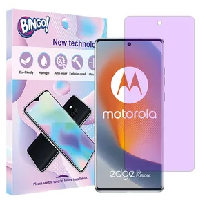 Bingo Eye Care model anti-violet screen protector suitable for Motorola Edge 50 Fusion mobile phone