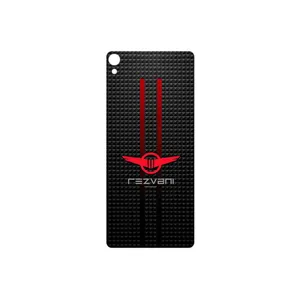 MAHOOT Rezvani Motors Cover Sticker for Sony Xperia XA