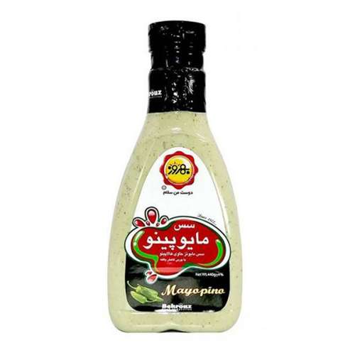 سس مایوپینو بهروز - 440 گرم