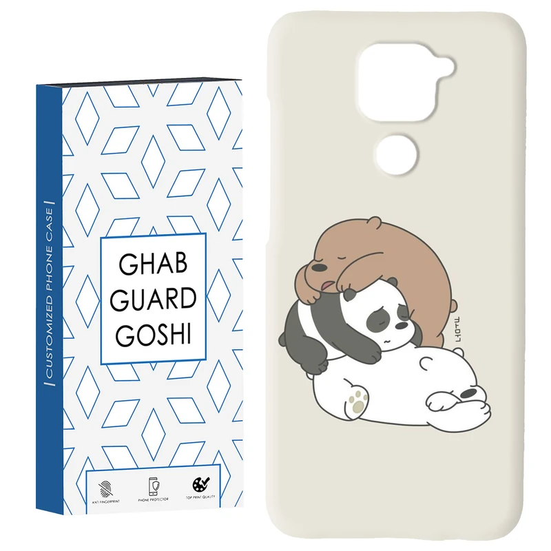کاور قاب گارد گوشی طرح سه خرس کله پوک کد Dimo-274 مناسب برای گوشی موبایل شیائومی Redmi Note 9 4G