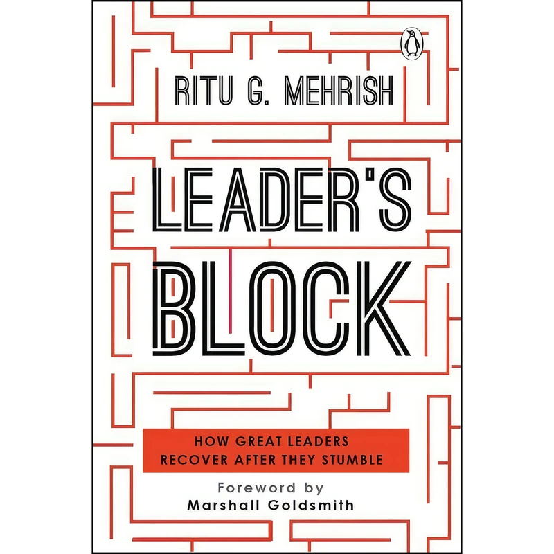 کتاب Leaders Block اثر Ritu Gupta Mehrish انتشارات India Portfolio