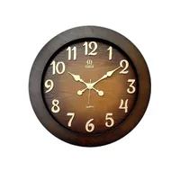 ساعت دیواری مارال مدل 706