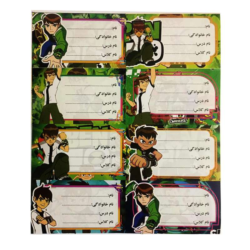 برچسب طرح اسم و کلاس مدل بن تن کد Am بسته 10 عددی