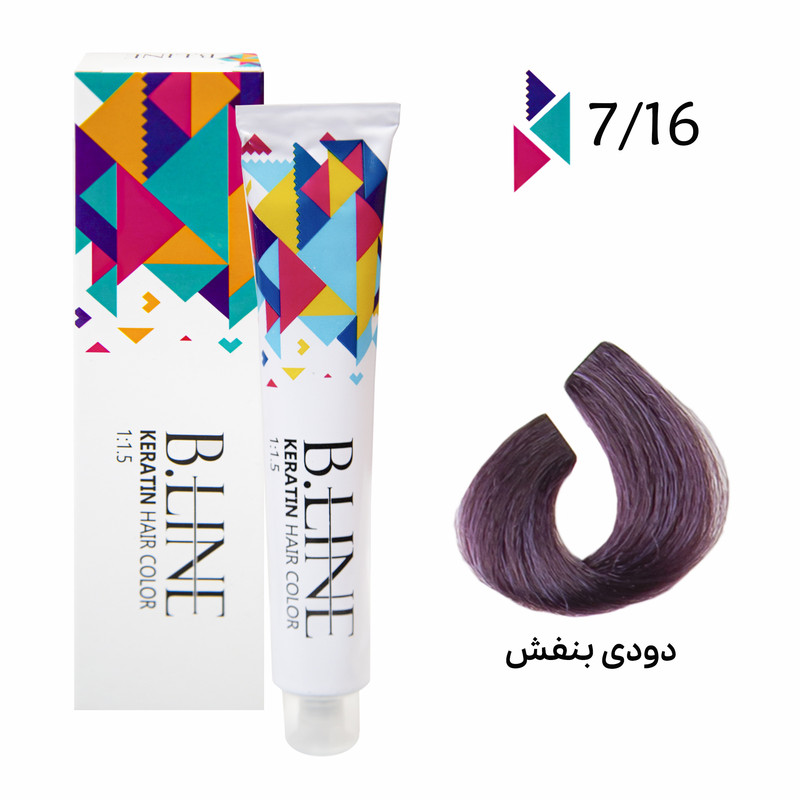 رنگ مو بی لاین شماره 7.16 حجم 100 میلی لیتر رنگ دودی بنفش