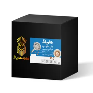 دانه قهوه آماتا طلایی هارپاگ - 250 گرم