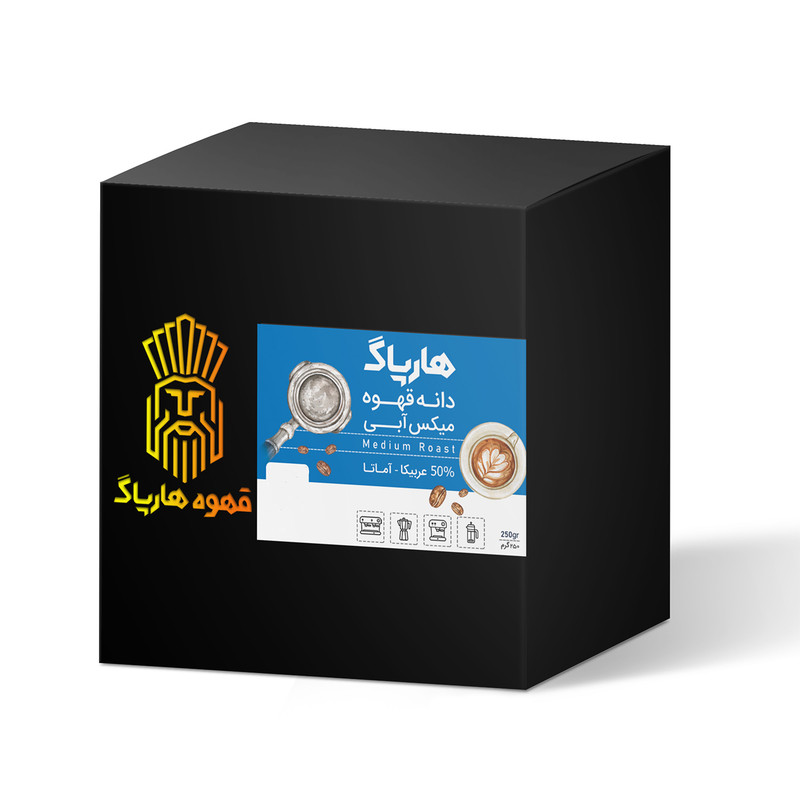 دانه قهوه آماتا طلایی هارپاگ - 250 گرم