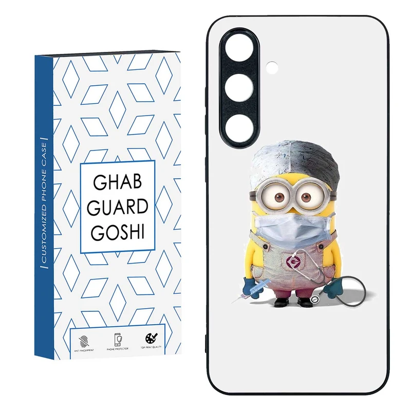 کاور قاب گارد گوشی طرح مینیون کد TPU-134 مناسب برای گوشی موبایل سامسونگ  GALAXY S24 FE  
