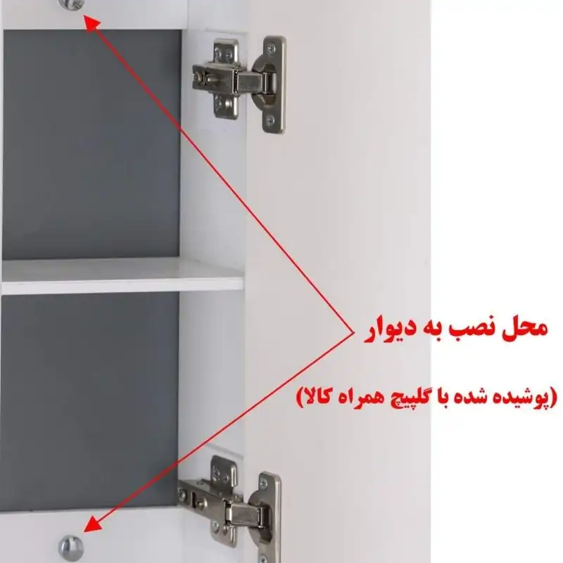 آینه مدل نوین کدdbkh55 به همراه باکس