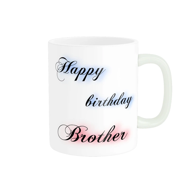 ماگ پادآفرین مدل تولدت مبارک brother کد p8373