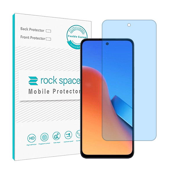 محافظ صفحه نمایش  آنتی بلو راک اسپیس مدل HyBLU مناسب برای گوشی موبایل شیائومی Redmi Note 12R