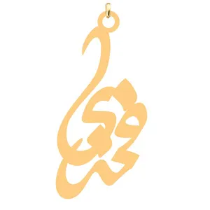آویز گردنبند کرابو طرح فخری مدل Kb4-734