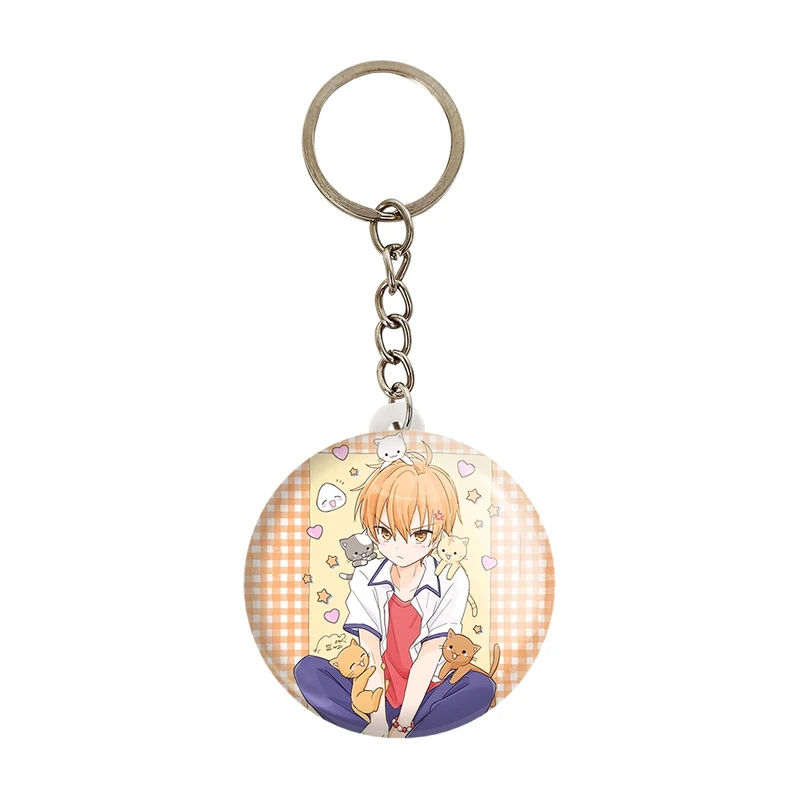 جاکلیدی خندالو مدل کیو انیمه سبد میوه کد 33981