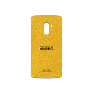 MAHOOT ML-PRDS Cover Sticker for Lenovo A7010