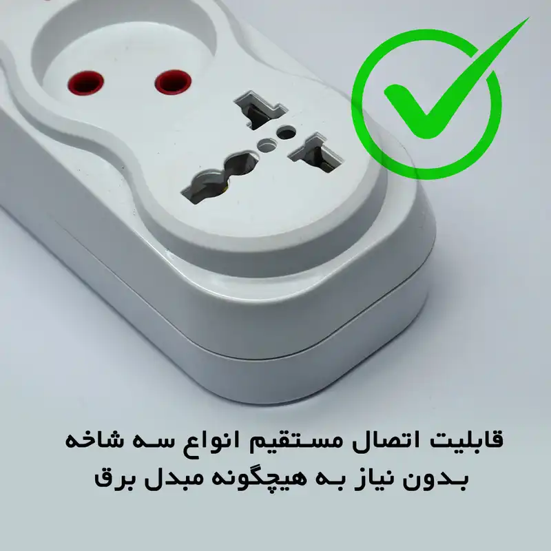 چندراهی برق مدل مبدل دار کد SL65