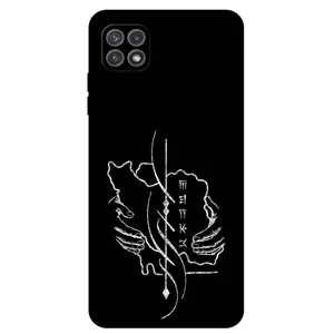 Megafone Homeland 1627 Cover For Samsung Galaxy A22 5G
