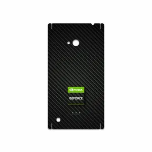 MAHOOT Nvidia Brand Cover Sticker for Nokia Lumia 720