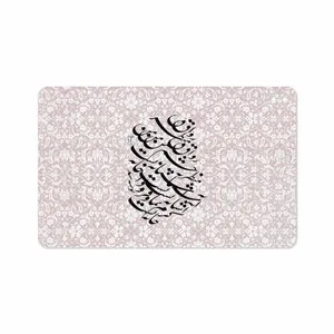 MAHOOT Nastaliq-2 Cover Sticker for Huawei Matepad 10.4 2020 BAH3-L09