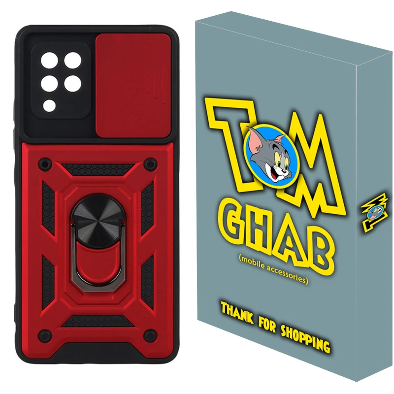 کاور تام قاب مدل بتمنی تانکی مناسب برای گوشی موبایل سامسونگ Galaxy A42 5G