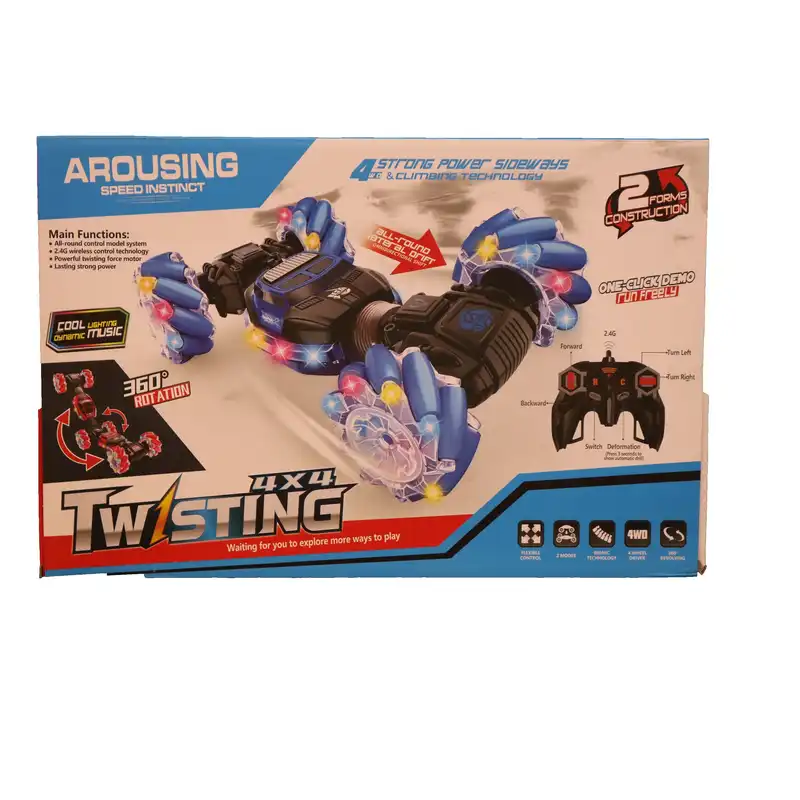 ماشین بازی کنترلی مدل کمرشکن فضایی