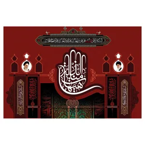 پرچم مدل سیدالشهدا کد wa218