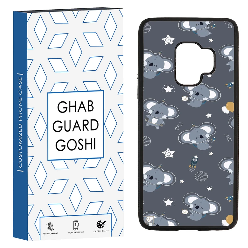 کاور قاب گارد گوشی طرح فیل کد TPU-209 مناسب برای گوشی موبایل سامسونگ Galaxy S9